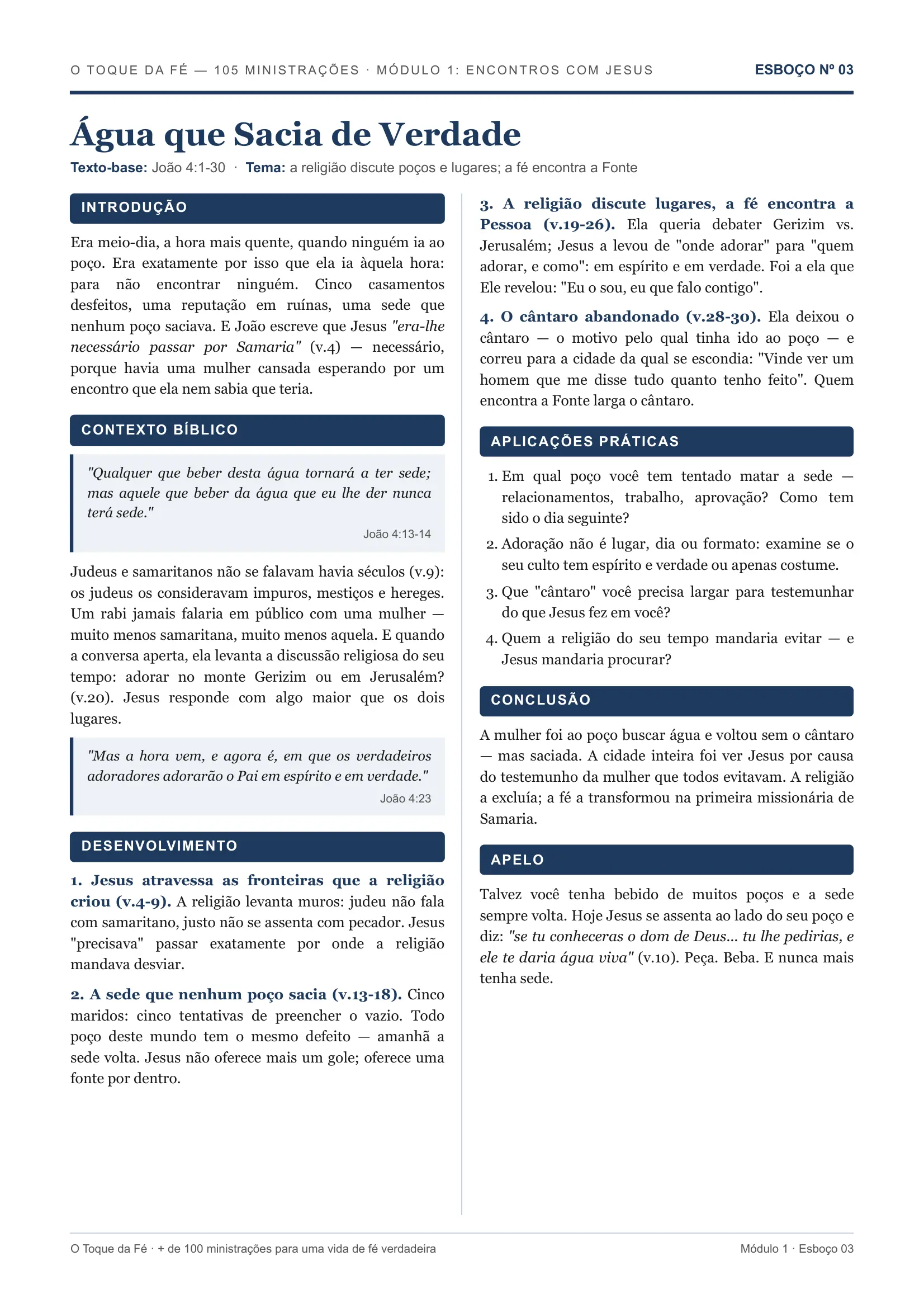 esboco-03-agua-que-sacia-de-verdade.webp